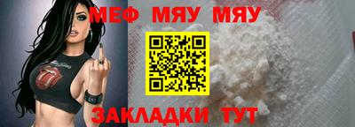 ECSTASY Лесосибирск