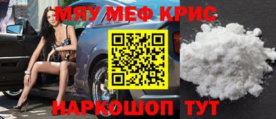 ECSTASY Лесосибирск