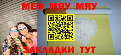 мдпв Ликино-Дулёво