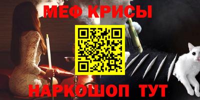 тгк Ливны