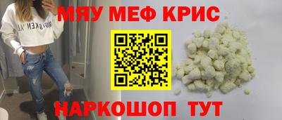 мдпв Ликино-Дулёво