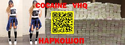 ECSTASY Лесосибирск