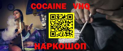 ECSTASY Лесосибирск