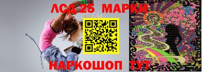 ECSTASY Лесосибирск