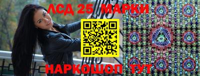 ECSTASY Лесосибирск