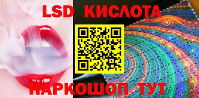 мдпв Ликино-Дулёво