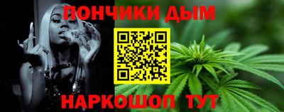 мдпв Ликино-Дулёво