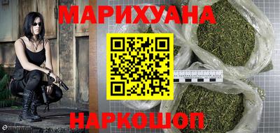 тгк Ливны