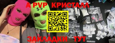 мдпв Ликино-Дулёво