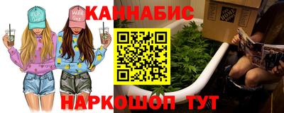 мдпв Ликино-Дулёво