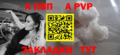 мдпв Ликино-Дулёво