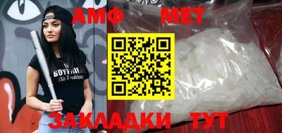 ECSTASY Лесосибирск