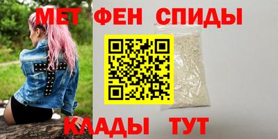 мдпв Ликино-Дулёво