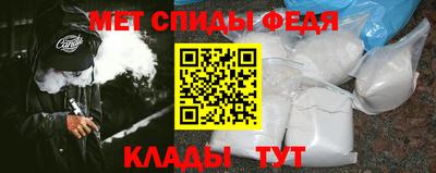 мдпв Ликино-Дулёво