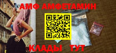 тгк Ливны