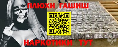 ECSTASY Лесосибирск
