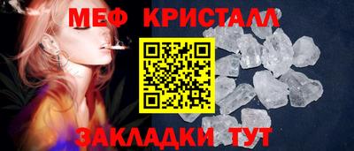 ECSTASY Лесосибирск