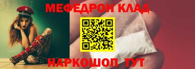 ECSTASY Лесосибирск