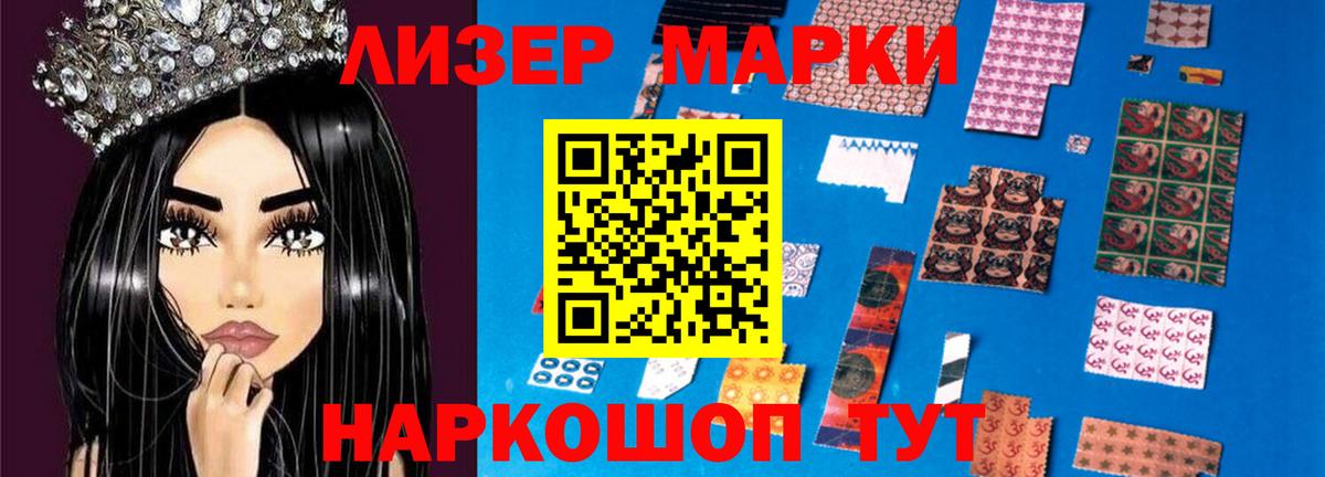 ссылка на мегу вход  Вход с VPN  Лсд 25 экстази кислота  Дзержинск  Лсд 25 экстази ecstasy 